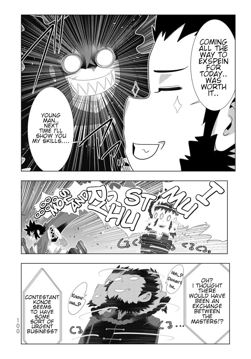 Isekai Shihai No Skill Taker Zero Kara Hajimeru Dorei Harem 86 2