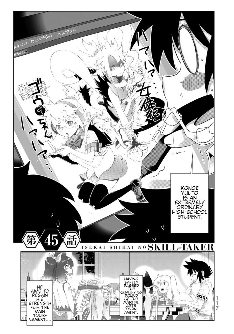 Isekai Shihai No Skill Taker Zero Kara Hajimeru Dorei Harem 87 1