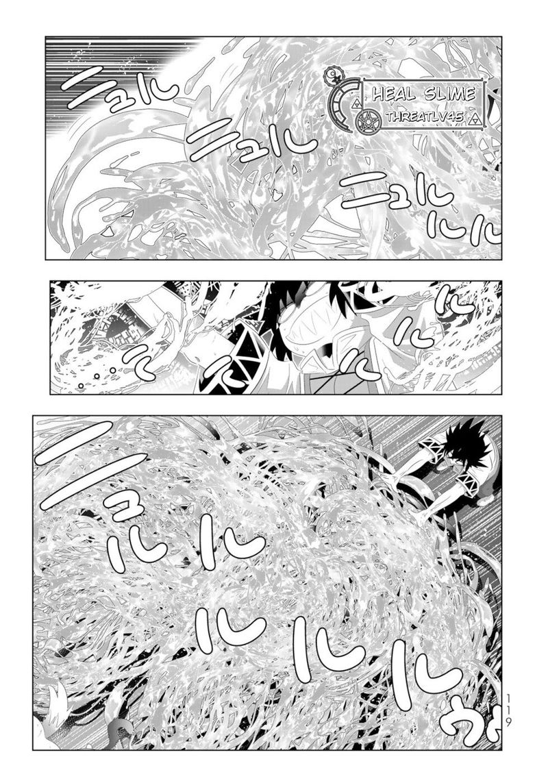 Isekai Shihai No Skill Taker Zero Kara Hajimeru Dorei Harem 87 3