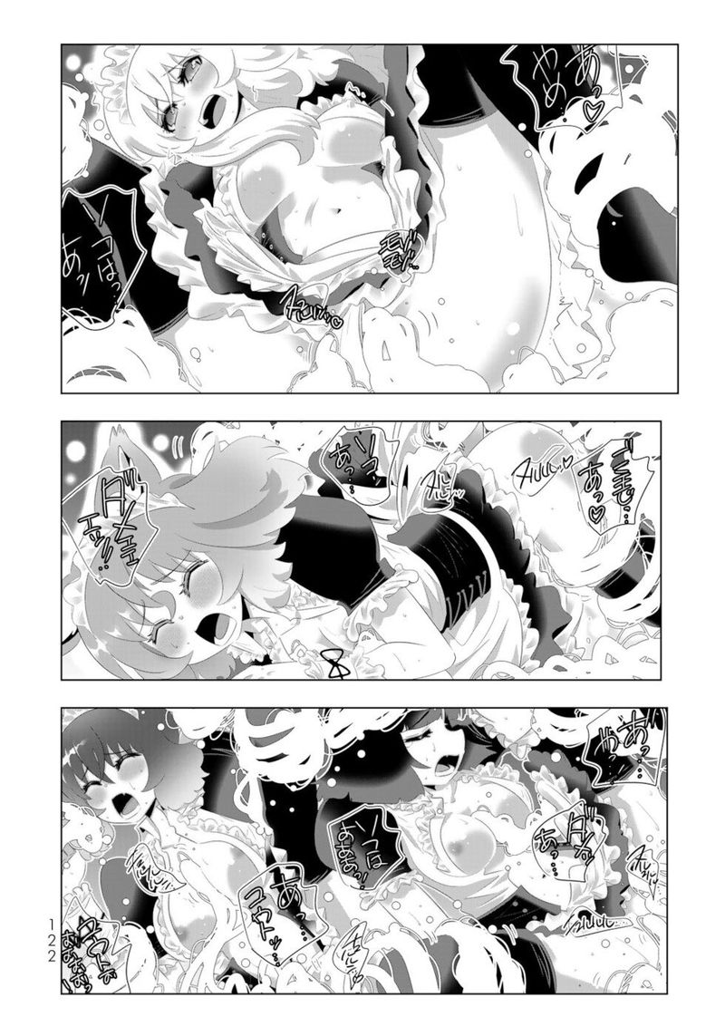 Isekai Shihai No Skill Taker Zero Kara Hajimeru Dorei Harem 87 6