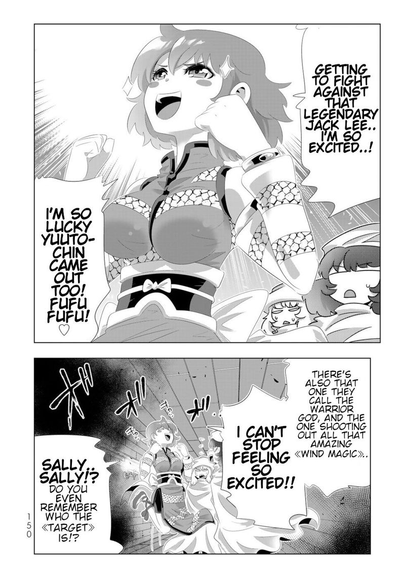 Isekai Shihai No Skill Taker Zero Kara Hajimeru Dorei Harem 88 17
