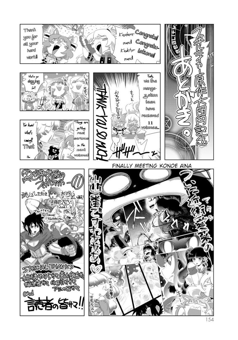 Isekai Shihai No Skill Taker Zero Kara Hajimeru Dorei Harem 88 20
