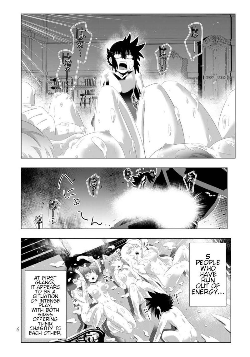 Isekai Shihai No Skill Taker Zero Kara Hajimeru Dorei Harem 89 4