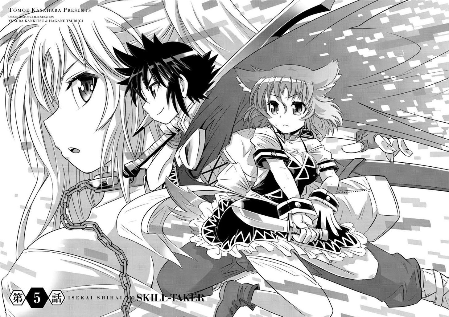 Isekai Shihai No Skill Taker Zero Kara Hajimeru Dorei Harem 9 8