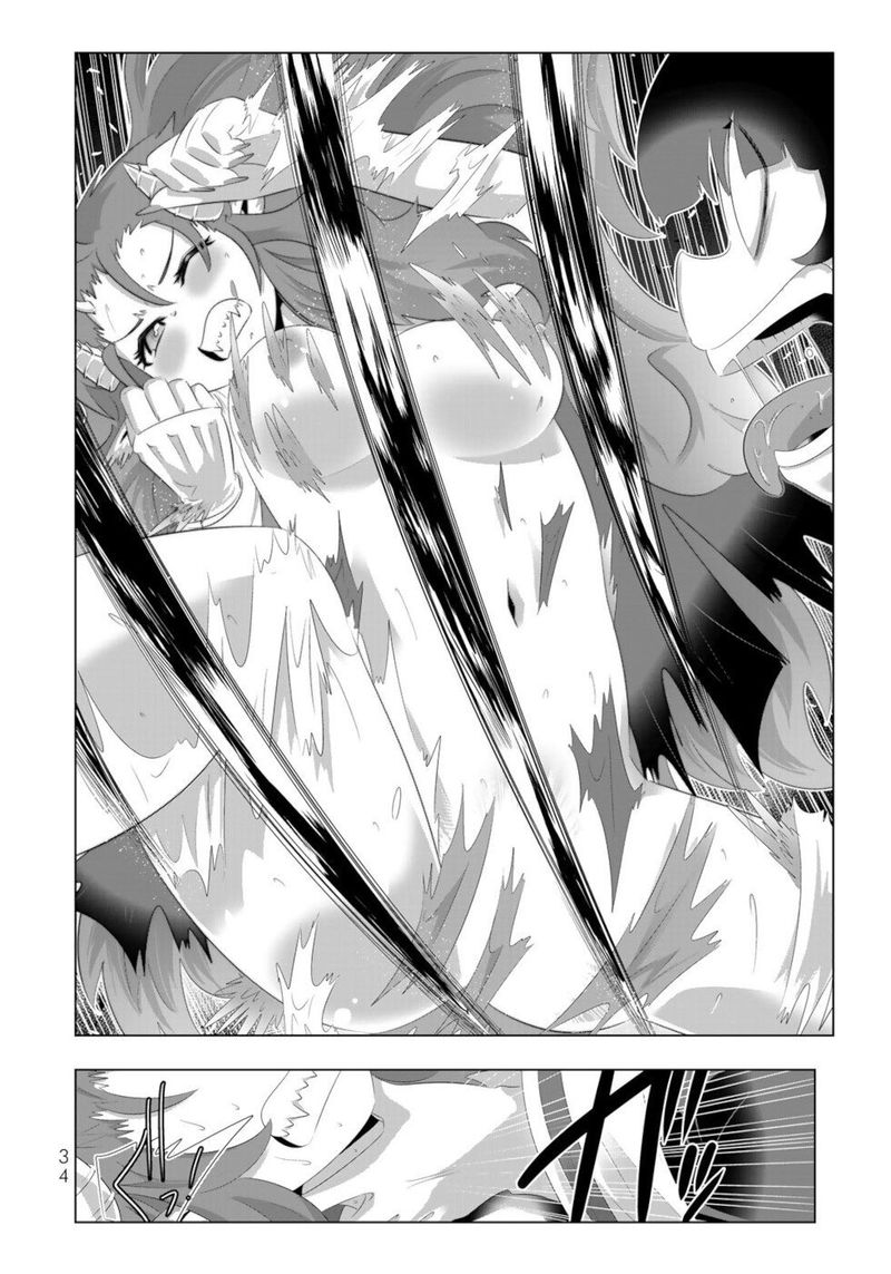 Isekai Shihai No Skill Taker Zero Kara Hajimeru Dorei Harem 90 12