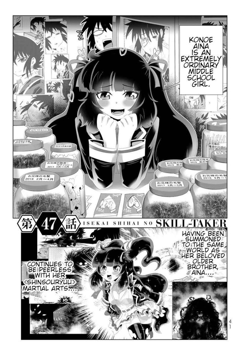 Isekai Shihai No Skill Taker Zero Kara Hajimeru Dorei Harem 91 1