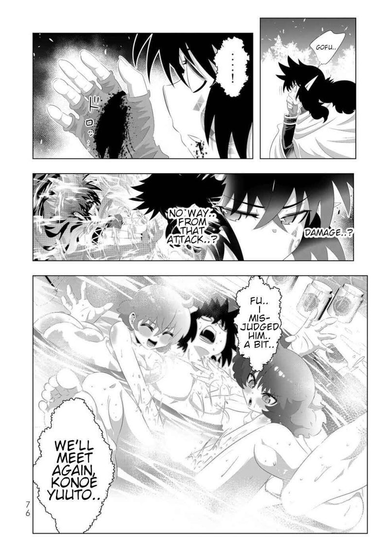 Isekai Shihai No Skill Taker Zero Kara Hajimeru Dorei Harem 92 19