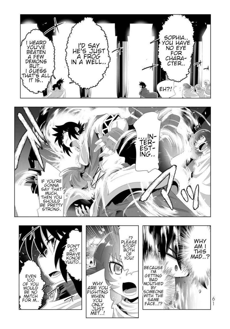 Isekai Shihai No Skill Taker Zero Kara Hajimeru Dorei Harem 92 4