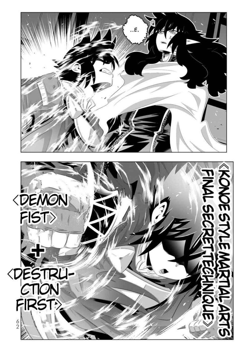 Isekai Shihai No Skill Taker Zero Kara Hajimeru Dorei Harem 92 5