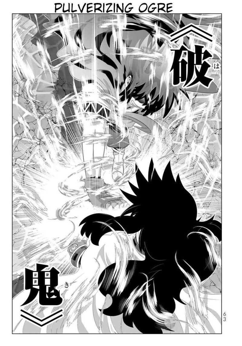 Isekai Shihai No Skill Taker Zero Kara Hajimeru Dorei Harem 92 6