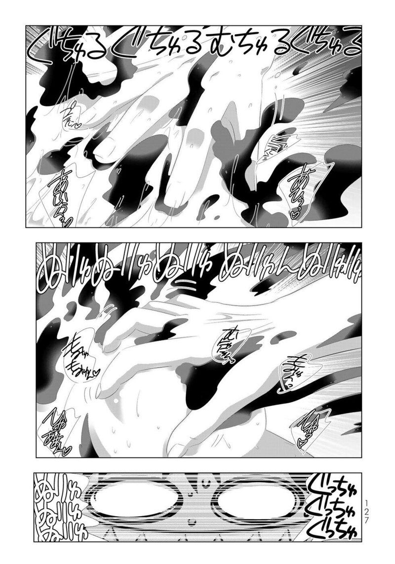 Isekai Shihai No Skill Taker Zero Kara Hajimeru Dorei Harem 95 11