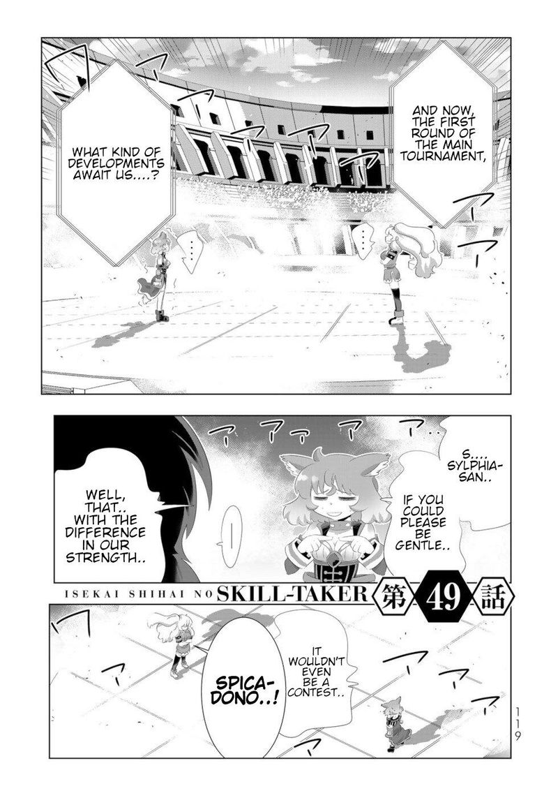 Isekai Shihai No Skill Taker Zero Kara Hajimeru Dorei Harem 95 3