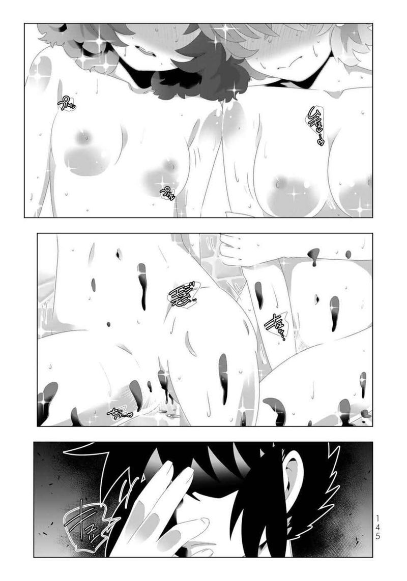 Isekai Shihai No Skill Taker Zero Kara Hajimeru Dorei Harem 96 13