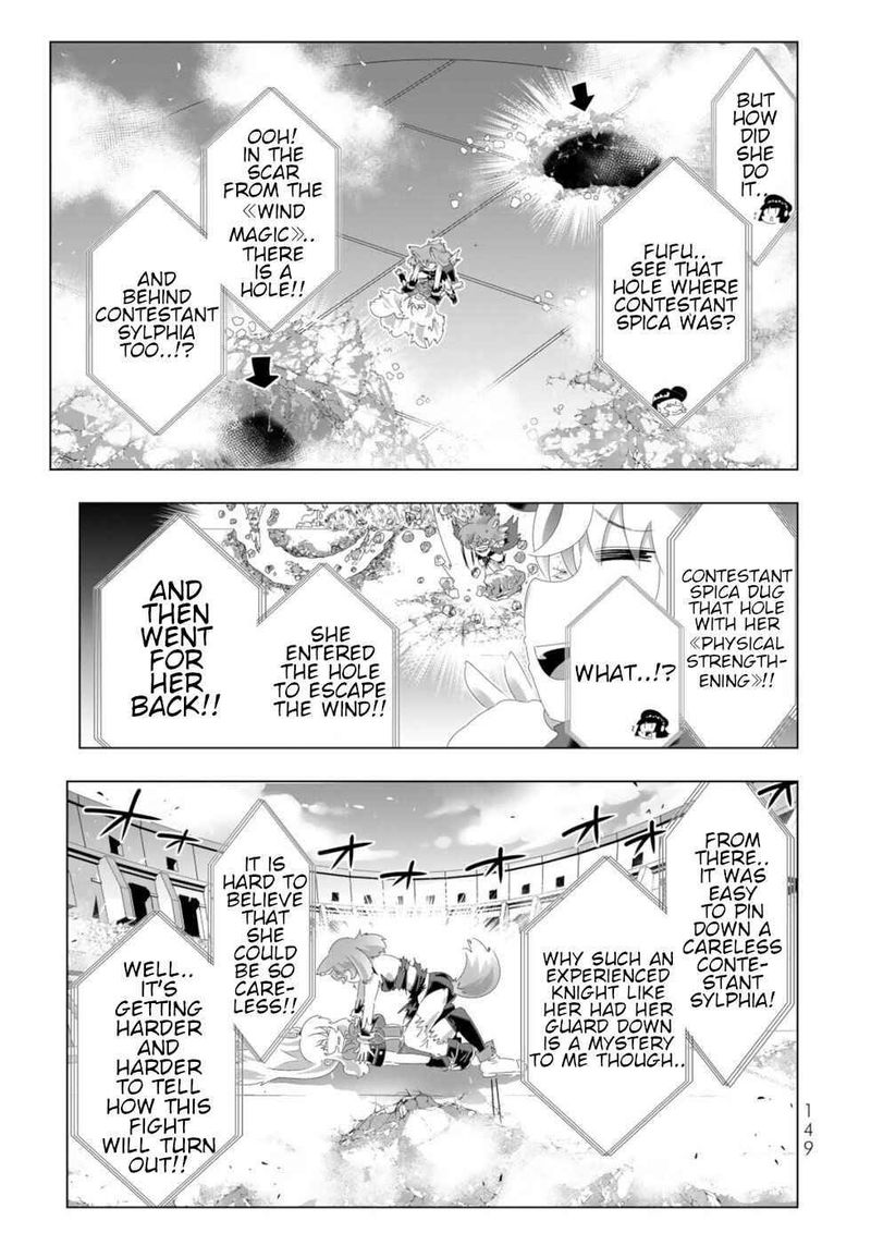 Isekai Shihai No Skill Taker Zero Kara Hajimeru Dorei Harem 96 17