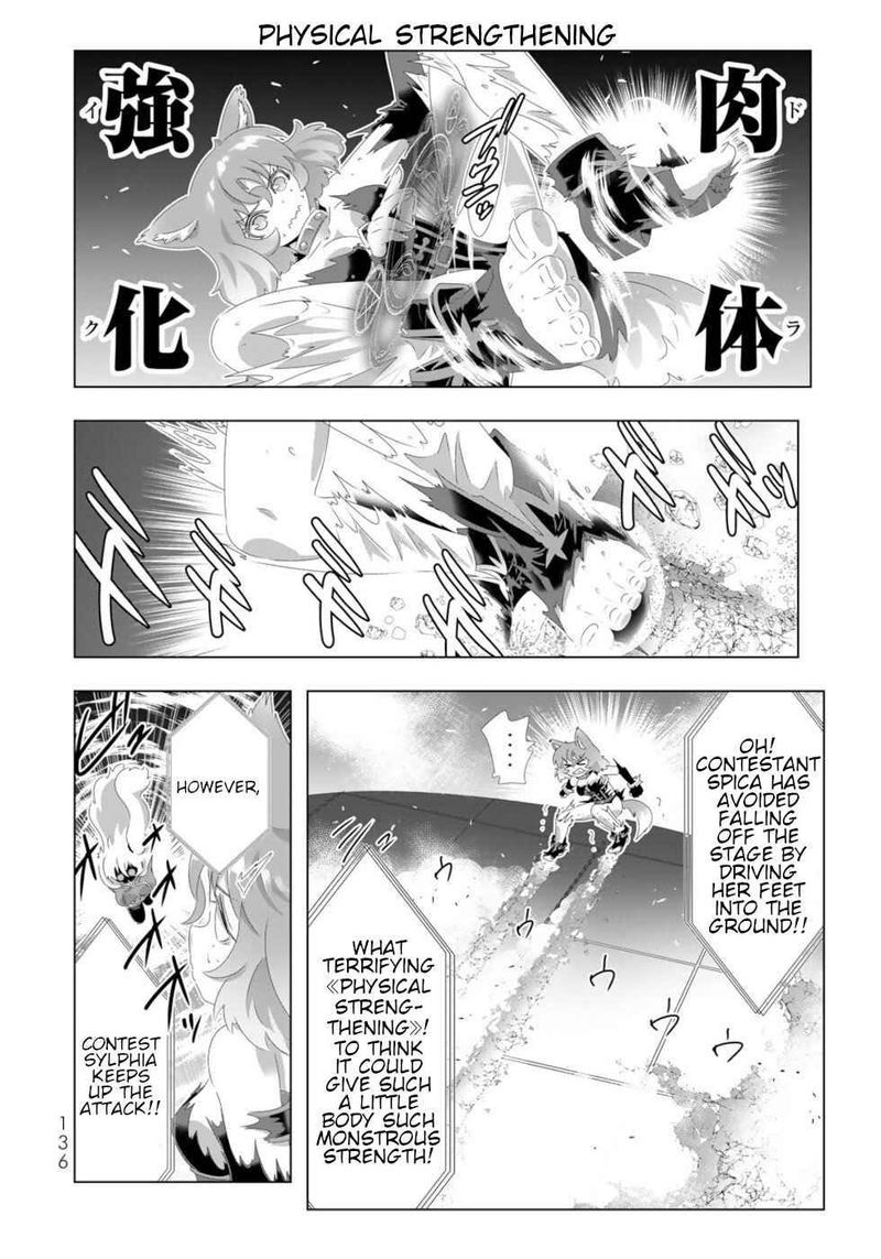 Isekai Shihai No Skill Taker Zero Kara Hajimeru Dorei Harem 96 4