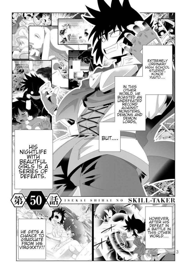 Isekai Shihai No Skill Taker Zero Kara Hajimeru Dorei Harem 97 1