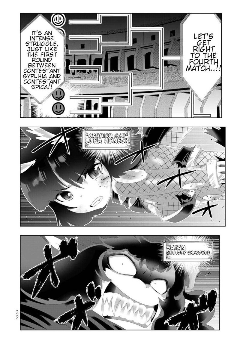 Isekai Shihai No Skill Taker Zero Kara Hajimeru Dorei Harem 98 14