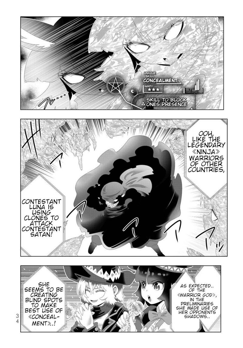 Isekai Shihai No Skill Taker Zero Kara Hajimeru Dorei Harem 98 16