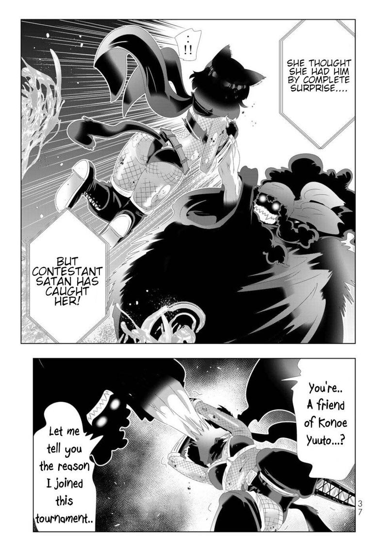Isekai Shihai No Skill Taker Zero Kara Hajimeru Dorei Harem 98 19