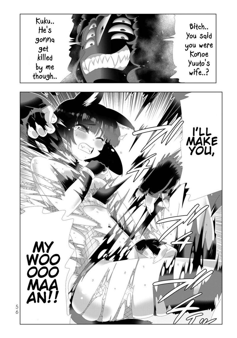 Isekai Shihai No Skill Taker Zero Kara Hajimeru Dorei Harem 99 16