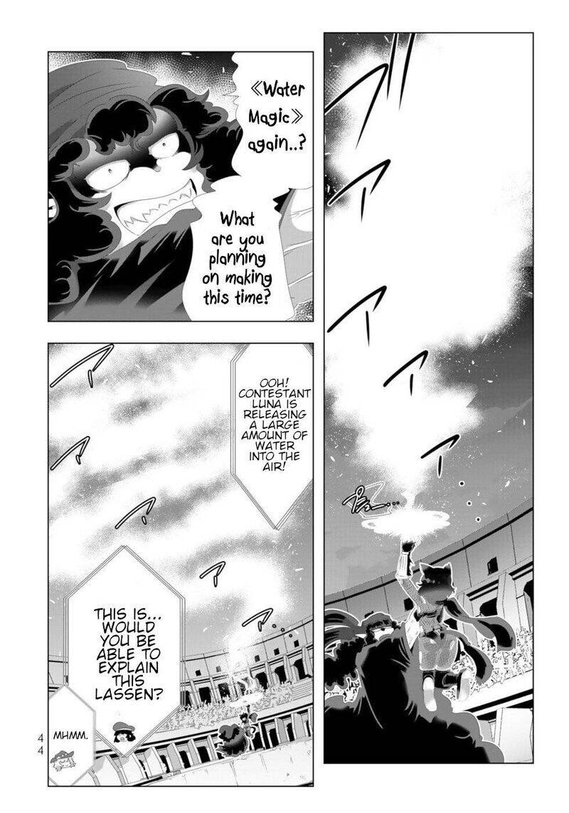 Isekai Shihai No Skill Taker Zero Kara Hajimeru Dorei Harem 99 4