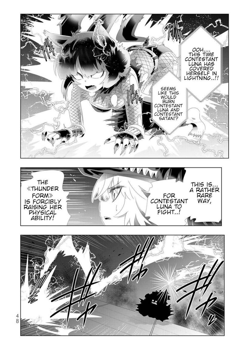 Isekai Shihai No Skill Taker Zero Kara Hajimeru Dorei Harem 99 8