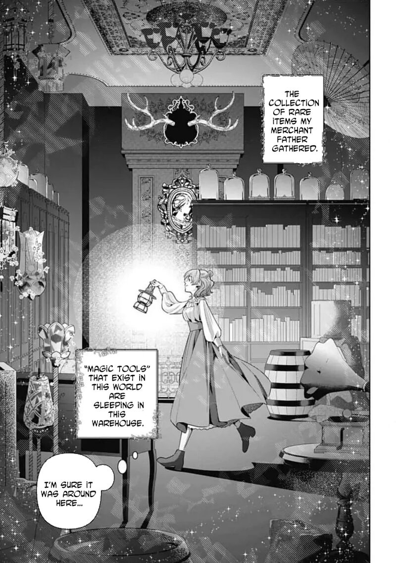 Isekai Shitateya Sofia Binbou Reijou Gendai Chishiki De Fuku Wo Tsukutte Minna No Kurashi Wo Yutaka Ni Shimasu 1 12