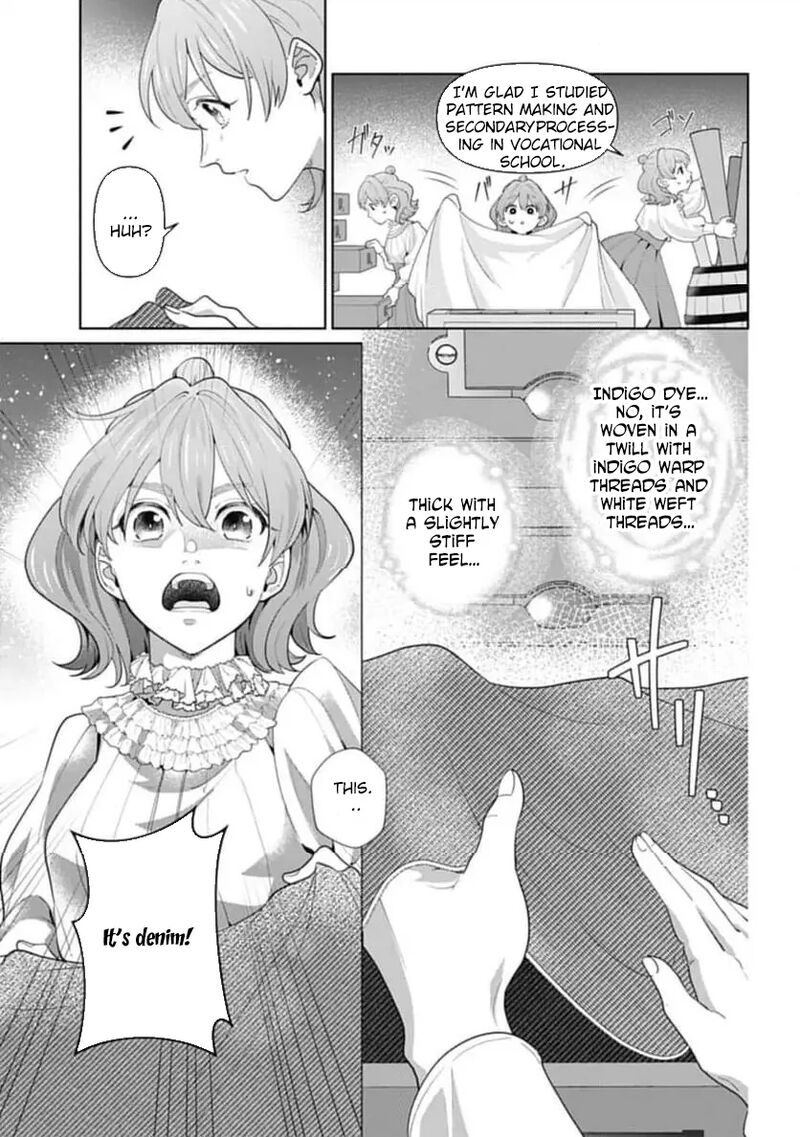 Isekai Shitateya Sofia Binbou Reijou Gendai Chishiki De Fuku Wo Tsukutte Minna No Kurashi Wo Yutaka Ni Shimasu 1 14