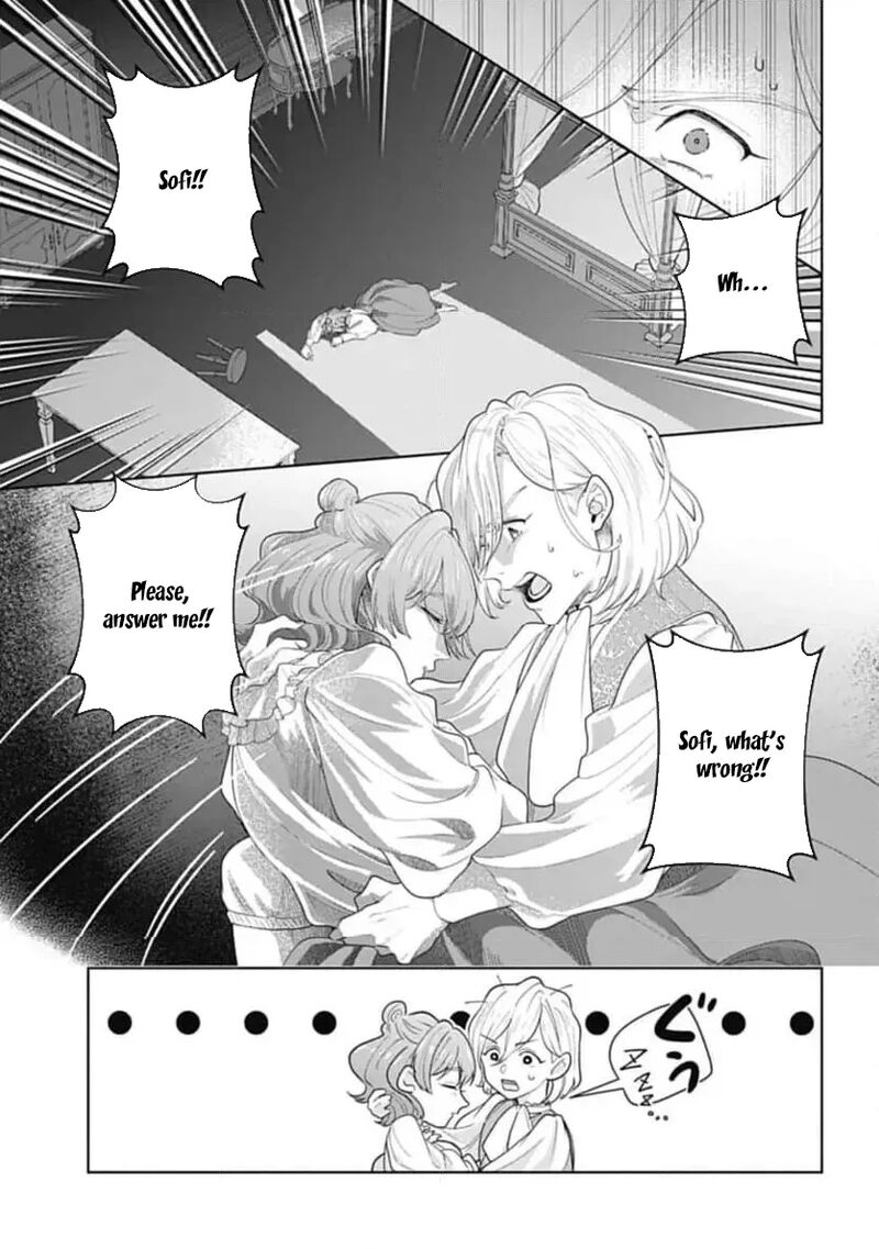 Isekai Shitateya Sofia Binbou Reijou Gendai Chishiki De Fuku Wo Tsukutte Minna No Kurashi Wo Yutaka Ni Shimasu 1 24