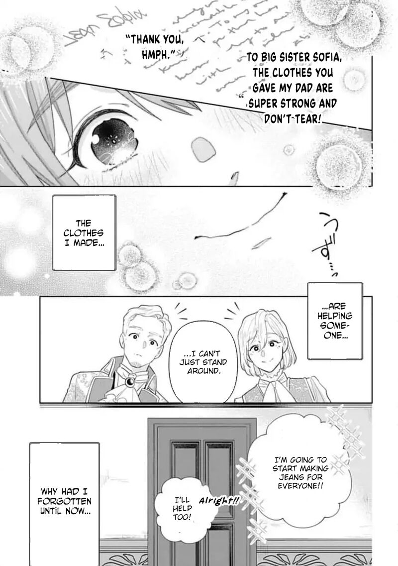 Isekai Shitateya Sofia Binbou Reijou Gendai Chishiki De Fuku Wo Tsukutte Minna No Kurashi Wo Yutaka Ni Shimasu 1 32