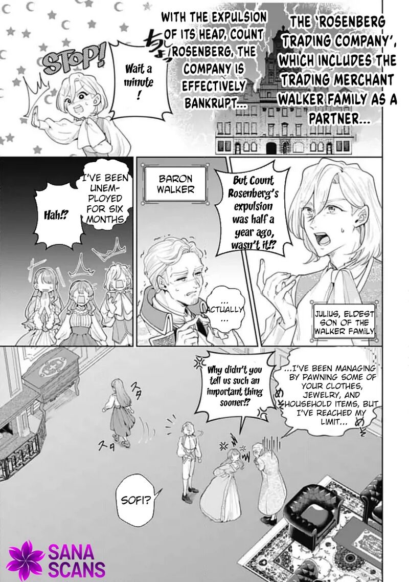 Isekai Shitateya Sofia Binbou Reijou Gendai Chishiki De Fuku Wo Tsukutte Minna No Kurashi Wo Yutaka Ni Shimasu 1 6