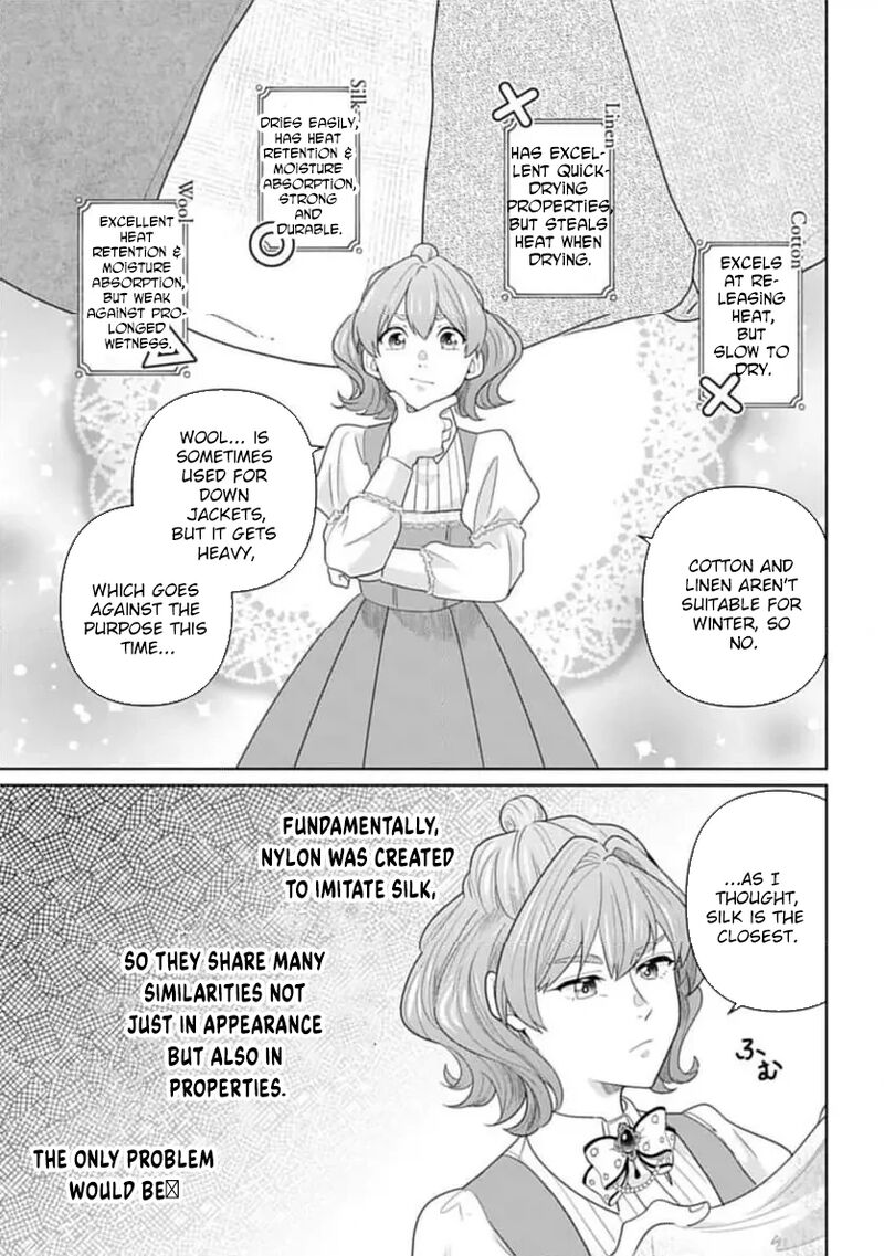 Isekai Shitateya Sofia Binbou Reijou Gendai Chishiki De Fuku Wo Tsukutte Minna No Kurashi Wo Yutaka Ni Shimasu 2 18