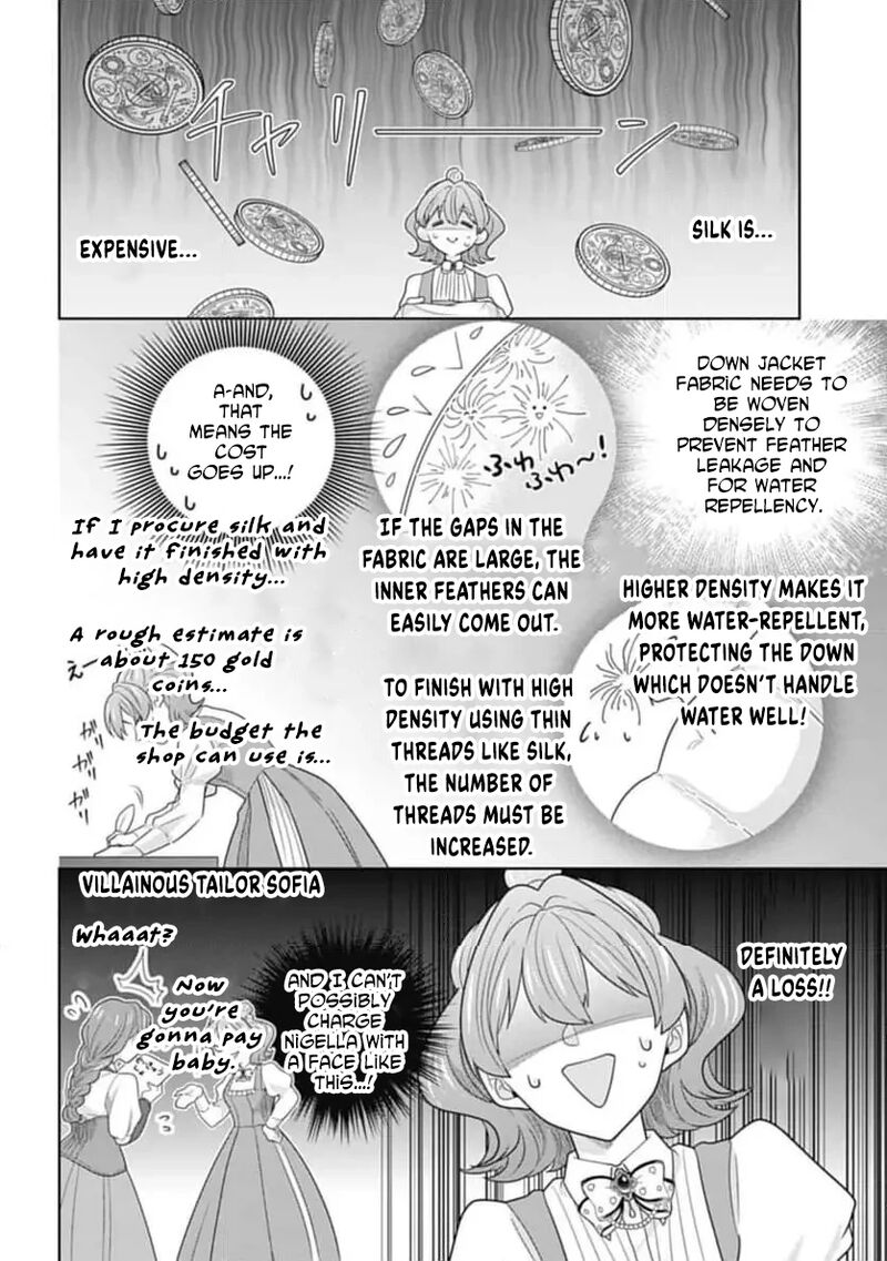 Isekai Shitateya Sofia Binbou Reijou Gendai Chishiki De Fuku Wo Tsukutte Minna No Kurashi Wo Yutaka Ni Shimasu 2 19