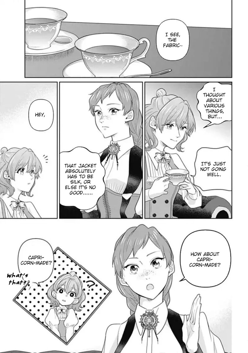 Isekai Shitateya Sofia Binbou Reijou Gendai Chishiki De Fuku Wo Tsukutte Minna No Kurashi Wo Yutaka Ni Shimasu 2 22