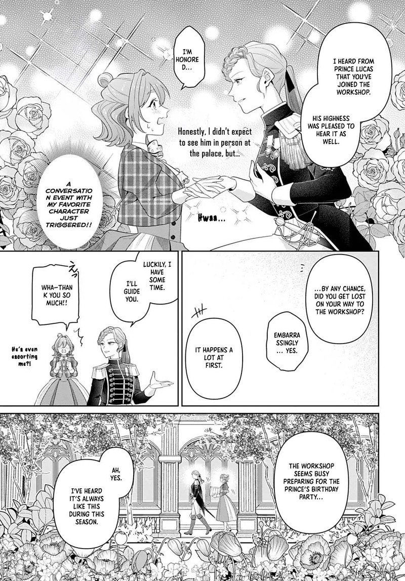 Isekai Shitateya Sofia Binbou Reijou Gendai Chishiki De Fuku Wo Tsukutte Minna No Kurashi Wo Yutaka Ni Shimasu 22 11