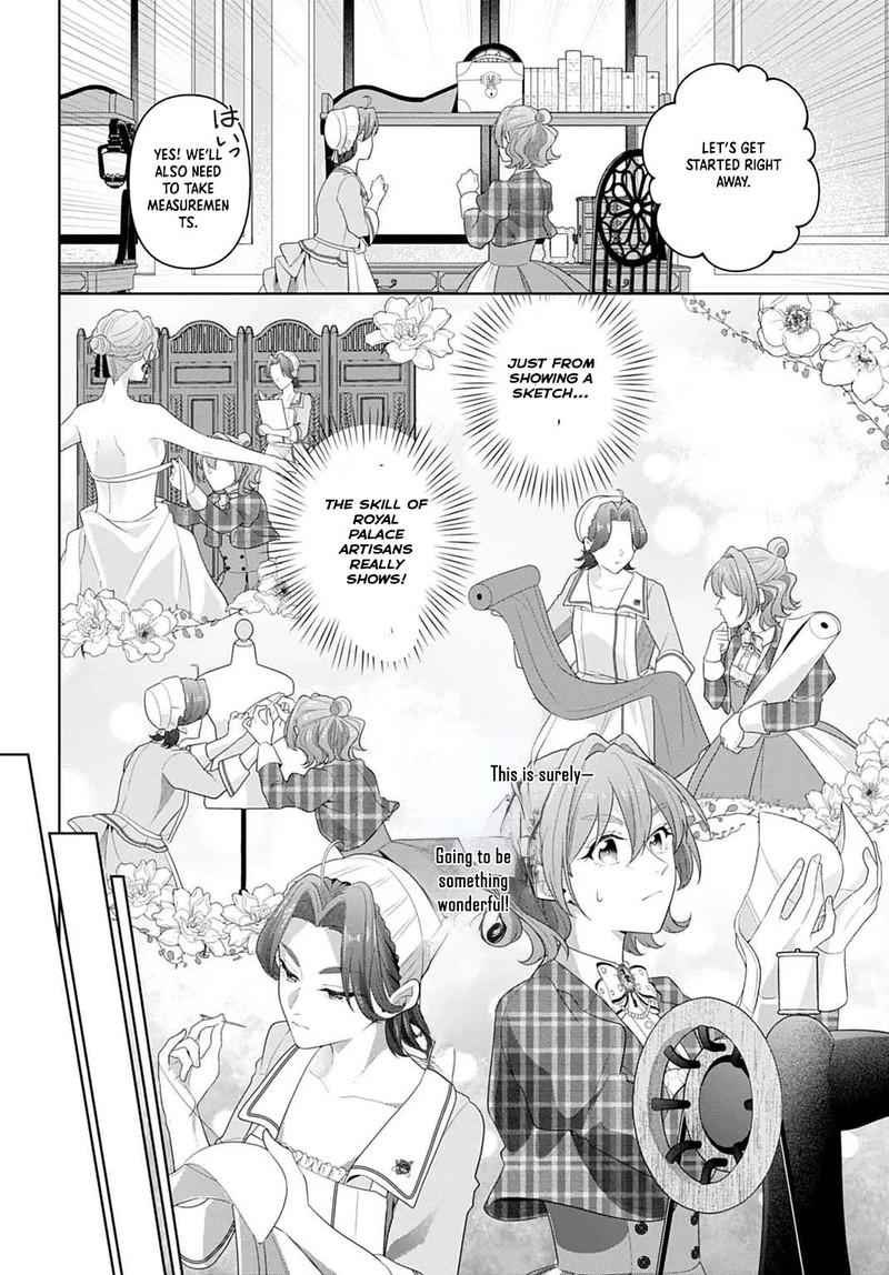 Isekai Shitateya Sofia Binbou Reijou Gendai Chishiki De Fuku Wo Tsukutte Minna No Kurashi Wo Yutaka Ni Shimasu 22 26