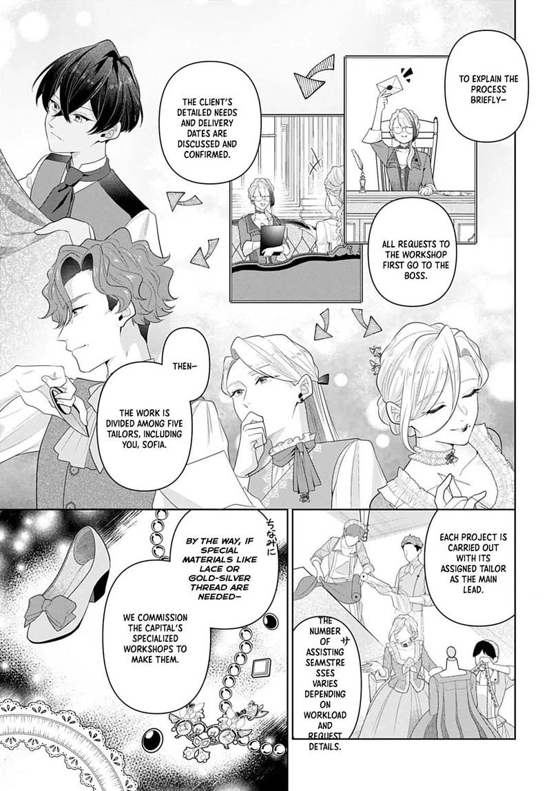 Isekai Shitateya Sofia Binbou Reijou Gendai Chishiki De Fuku Wo Tsukutte Minna No Kurashi Wo Yutaka Ni Shimasu 22 7