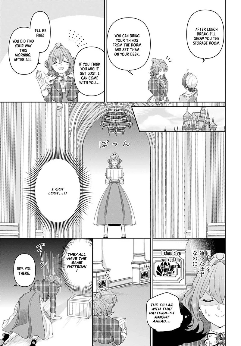 Isekai Shitateya Sofia Binbou Reijou Gendai Chishiki De Fuku Wo Tsukutte Minna No Kurashi Wo Yutaka Ni Shimasu 22 9