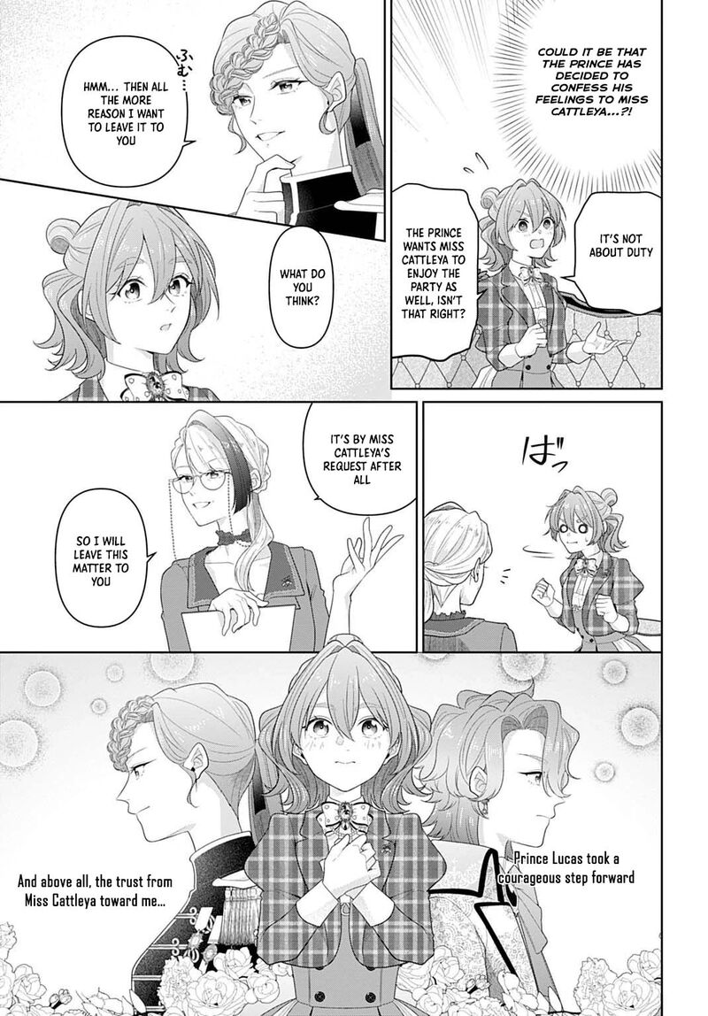 Isekai Shitateya Sofia Binbou Reijou Gendai Chishiki De Fuku Wo Tsukutte Minna No Kurashi Wo Yutaka Ni Shimasu 23 5