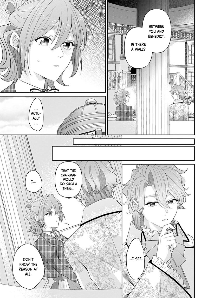 Isekai Shitateya Sofia Binbou Reijou Gendai Chishiki De Fuku Wo Tsukutte Minna No Kurashi Wo Yutaka Ni Shimasu 24 23