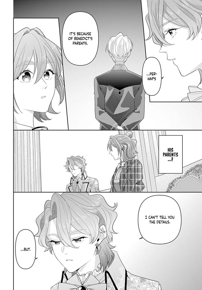 Isekai Shitateya Sofia Binbou Reijou Gendai Chishiki De Fuku Wo Tsukutte Minna No Kurashi Wo Yutaka Ni Shimasu 24 24