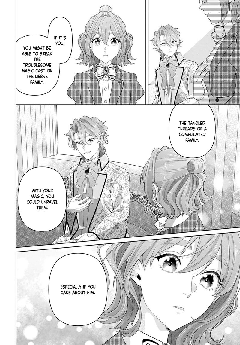 Isekai Shitateya Sofia Binbou Reijou Gendai Chishiki De Fuku Wo Tsukutte Minna No Kurashi Wo Yutaka Ni Shimasu 24 26