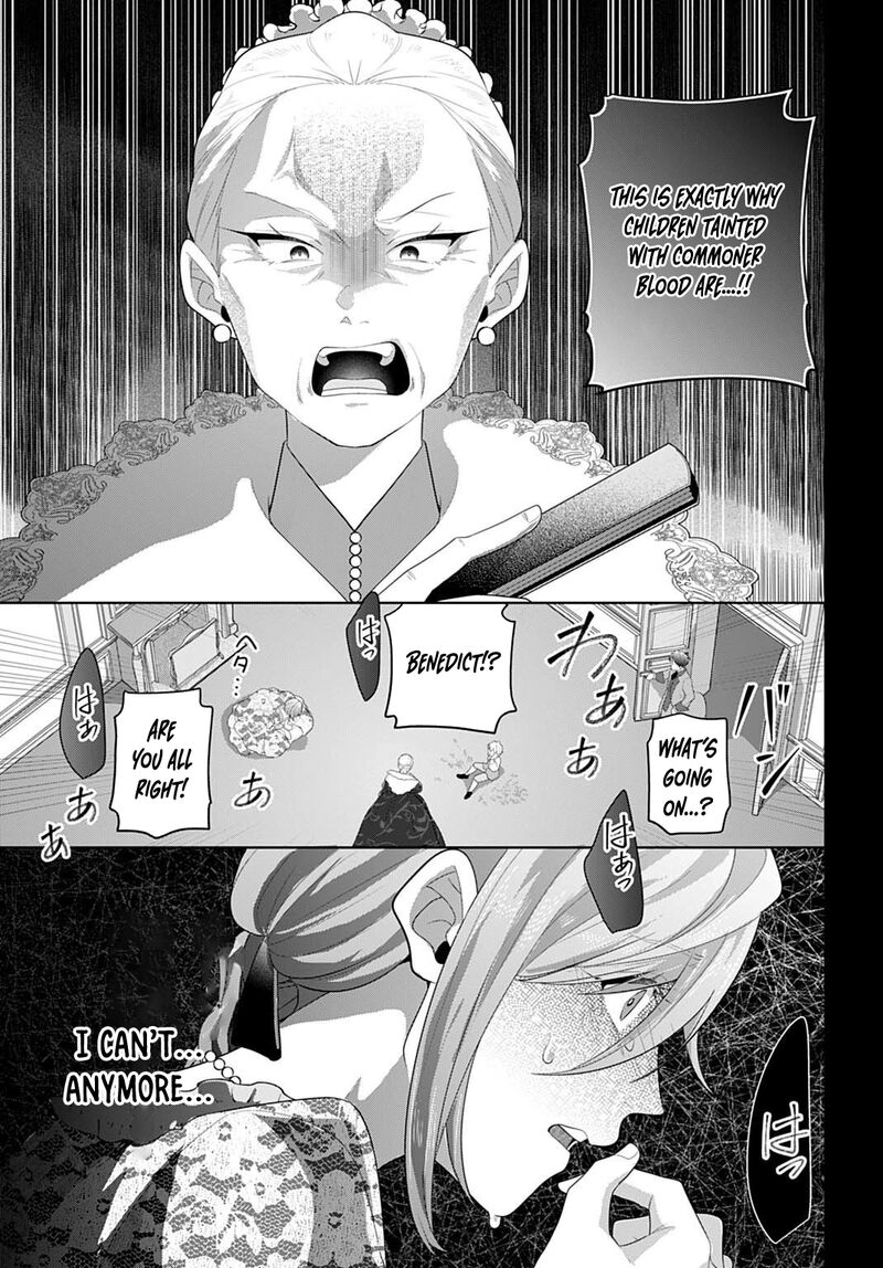 Isekai Shitateya Sofia Binbou Reijou Gendai Chishiki De Fuku Wo Tsukutte Minna No Kurashi Wo Yutaka Ni Shimasu 25 11