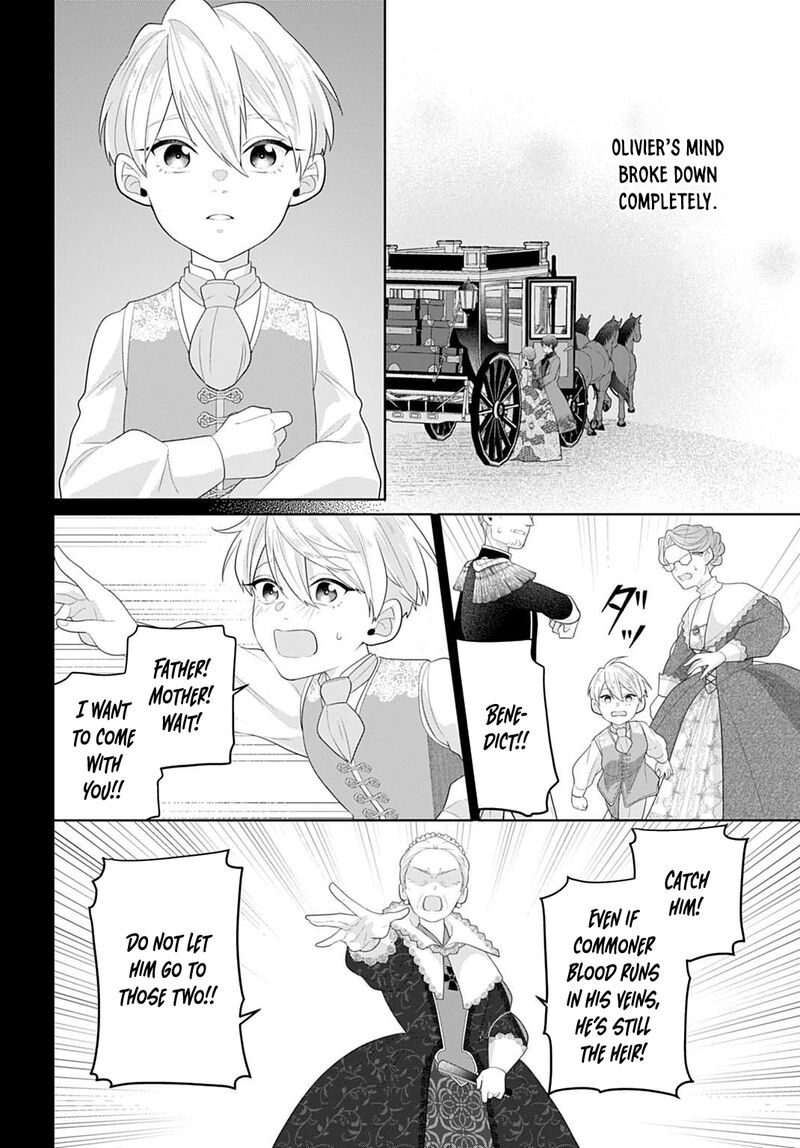 Isekai Shitateya Sofia Binbou Reijou Gendai Chishiki De Fuku Wo Tsukutte Minna No Kurashi Wo Yutaka Ni Shimasu 25 12