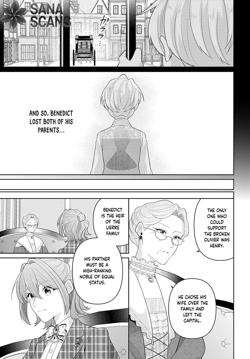 Isekai Shitateya Sofia Binbou Reijou Gendai Chishiki De Fuku Wo Tsukutte Minna No Kurashi Wo Yutaka Ni Shimasu 25 13