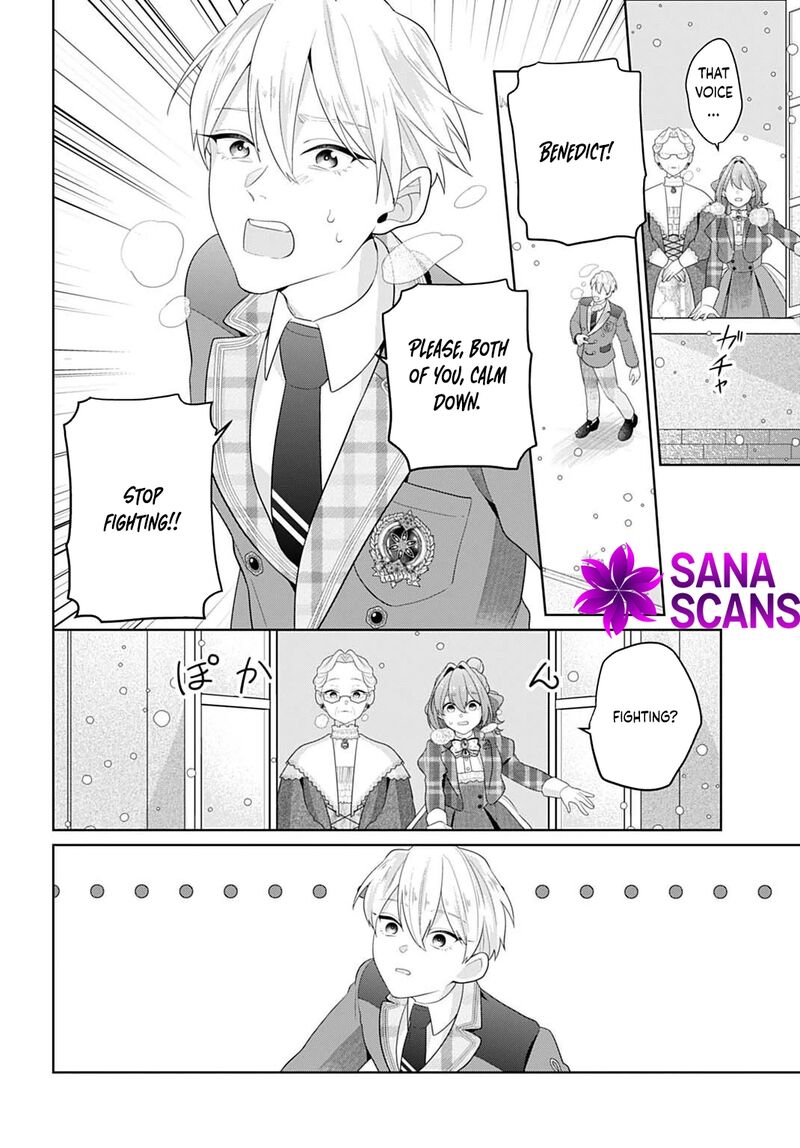 Isekai Shitateya Sofia Binbou Reijou Gendai Chishiki De Fuku Wo Tsukutte Minna No Kurashi Wo Yutaka Ni Shimasu 25 16