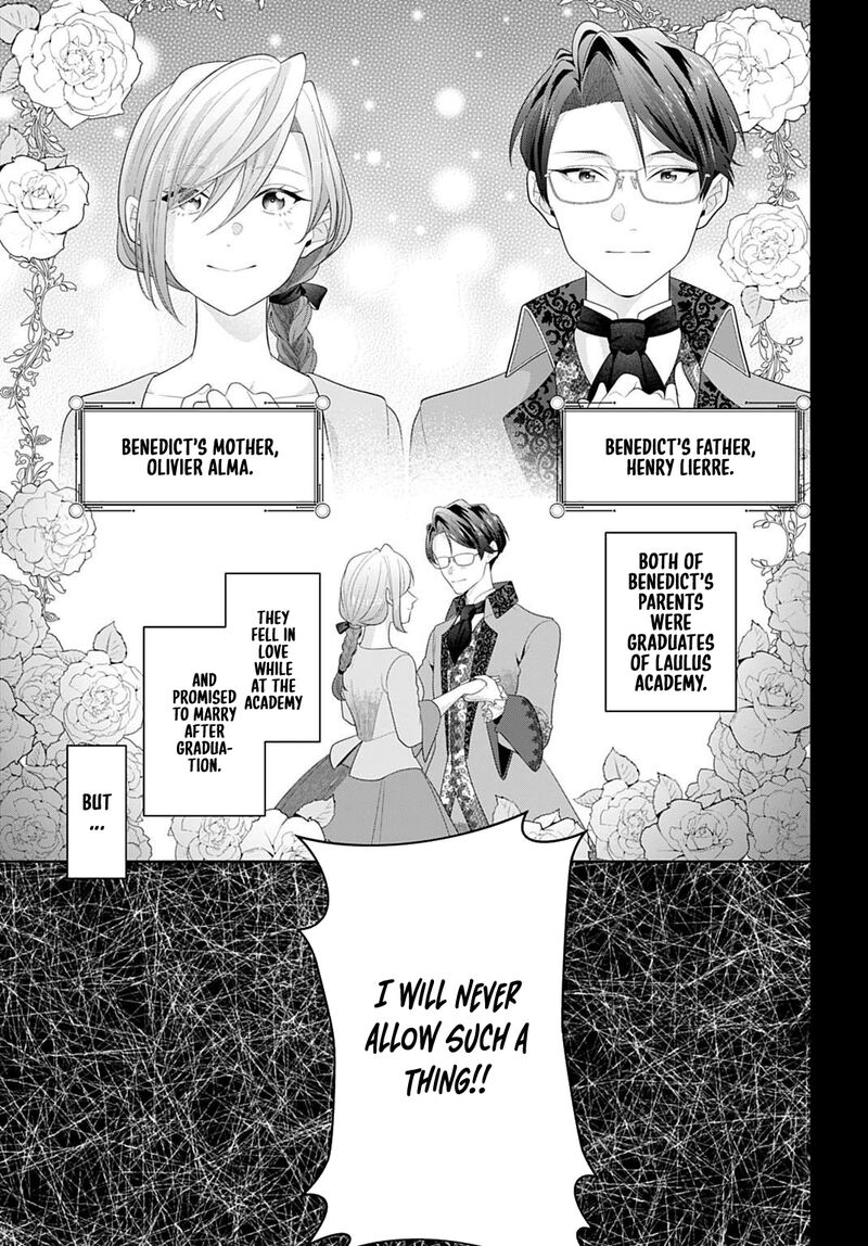 Isekai Shitateya Sofia Binbou Reijou Gendai Chishiki De Fuku Wo Tsukutte Minna No Kurashi Wo Yutaka Ni Shimasu 25 5