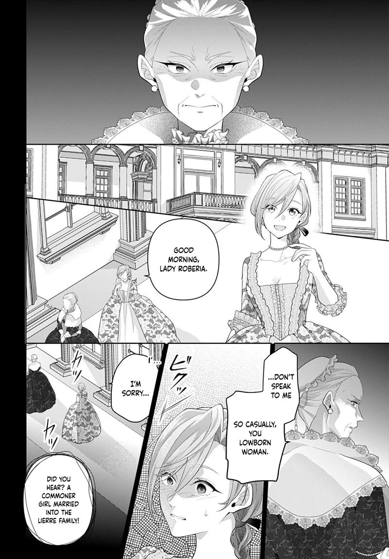 Isekai Shitateya Sofia Binbou Reijou Gendai Chishiki De Fuku Wo Tsukutte Minna No Kurashi Wo Yutaka Ni Shimasu 25 8