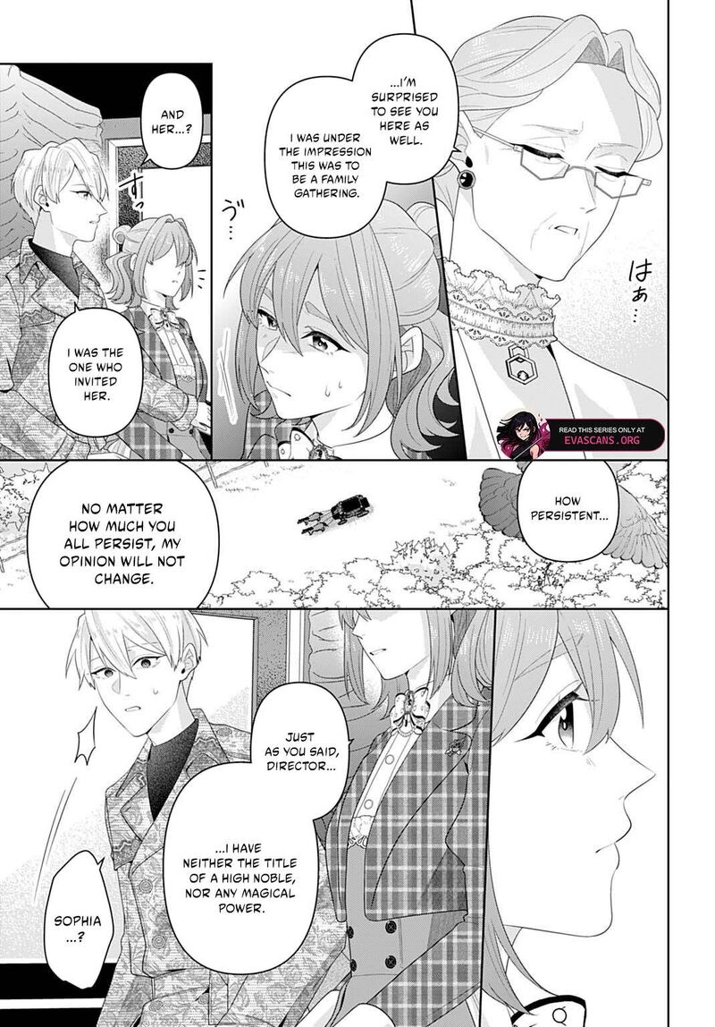 Isekai Shitateya Sofia Binbou Reijou Gendai Chishiki De Fuku Wo Tsukutte Minna No Kurashi Wo Yutaka Ni Shimasu 28a 10