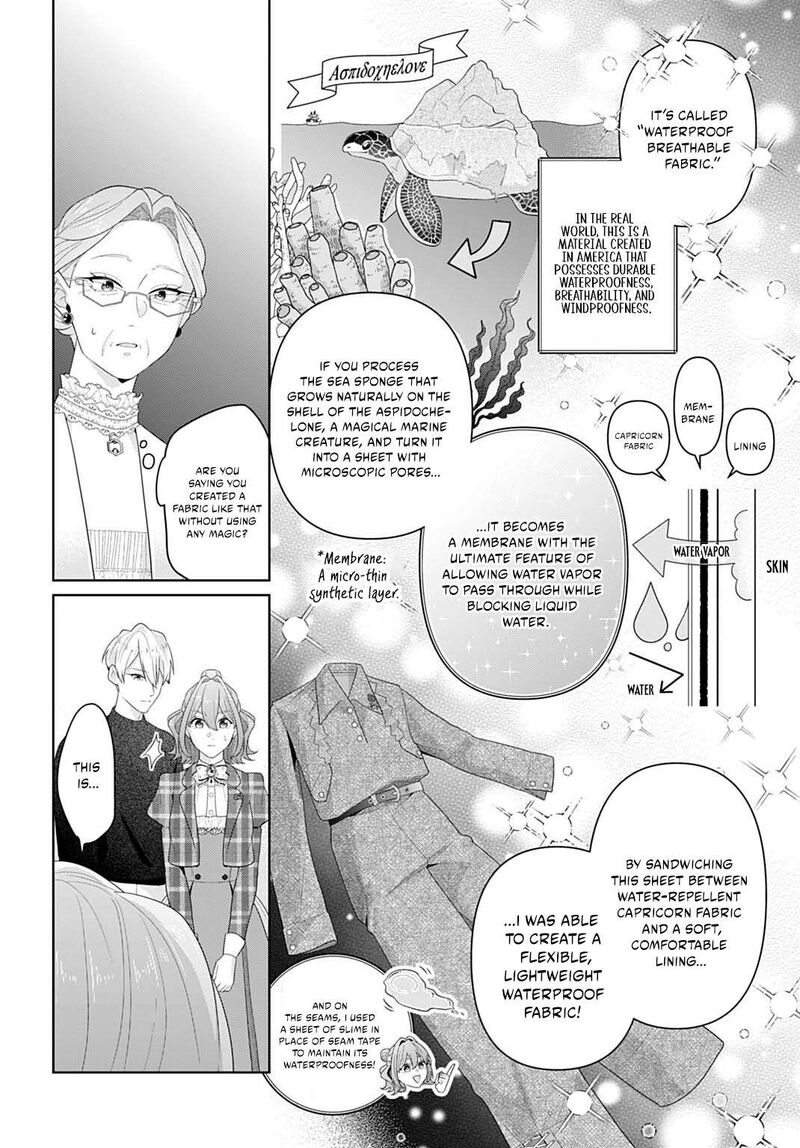 Isekai Shitateya Sofia Binbou Reijou Gendai Chishiki De Fuku Wo Tsukutte Minna No Kurashi Wo Yutaka Ni Shimasu 28b 7